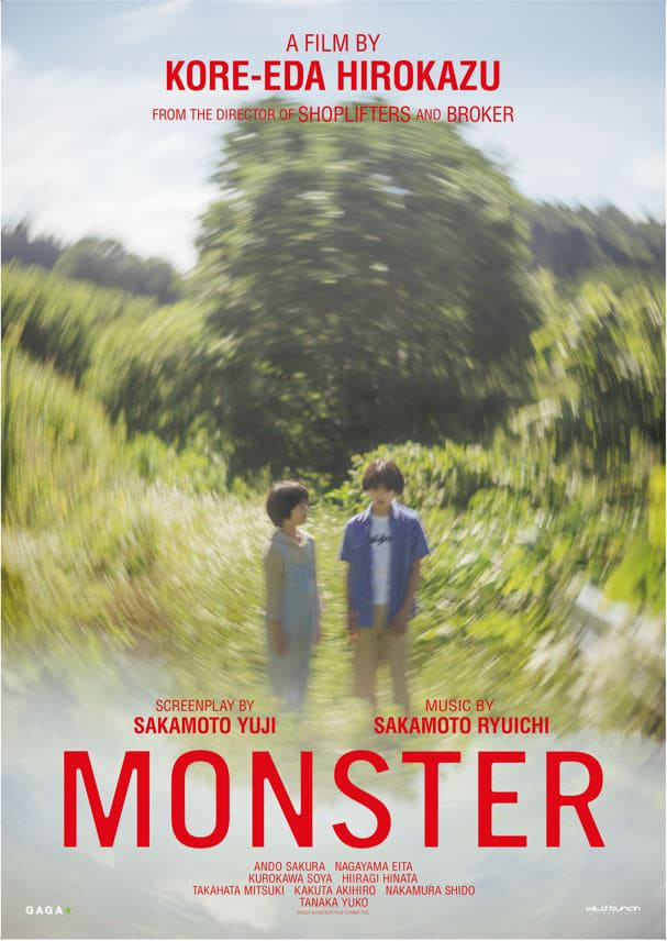 Monster (2023) [46112] (A1706646108) [[Movies]] --Plex--